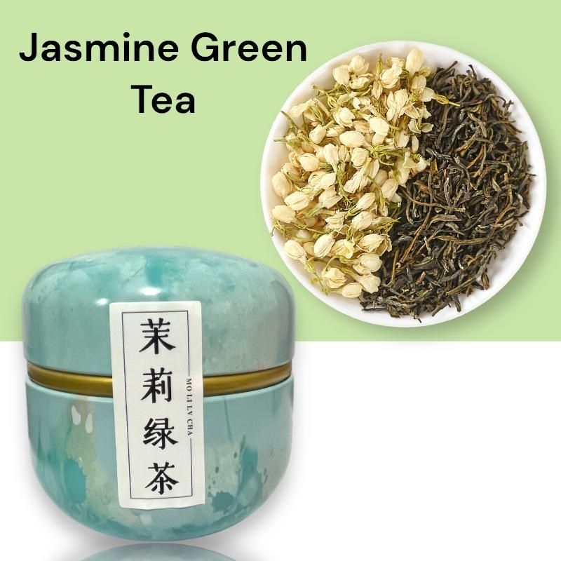 

FLOWER TEA / TISANE TEA / BLEND - JASMINE GREENTEA / TEH HIJAU MELATI [10 PACK] 茉莉绿茶