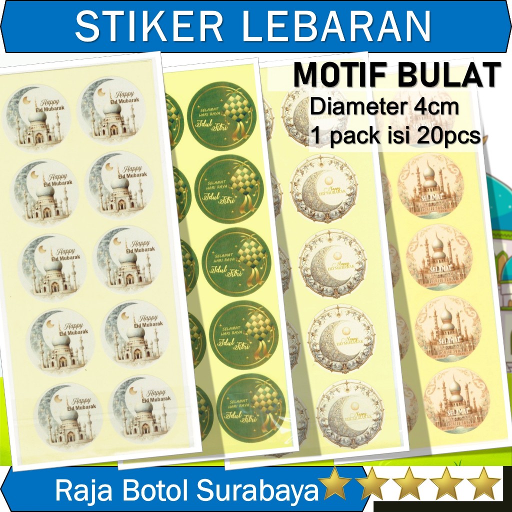 

20 Stiker Bulat Idul Fitri Lebaran 4cm Eid Mubarak Motif Gambar Hari raya setiker Diameter 4 cm Selamat Happy Hari Raya Agama Bergambar Tema