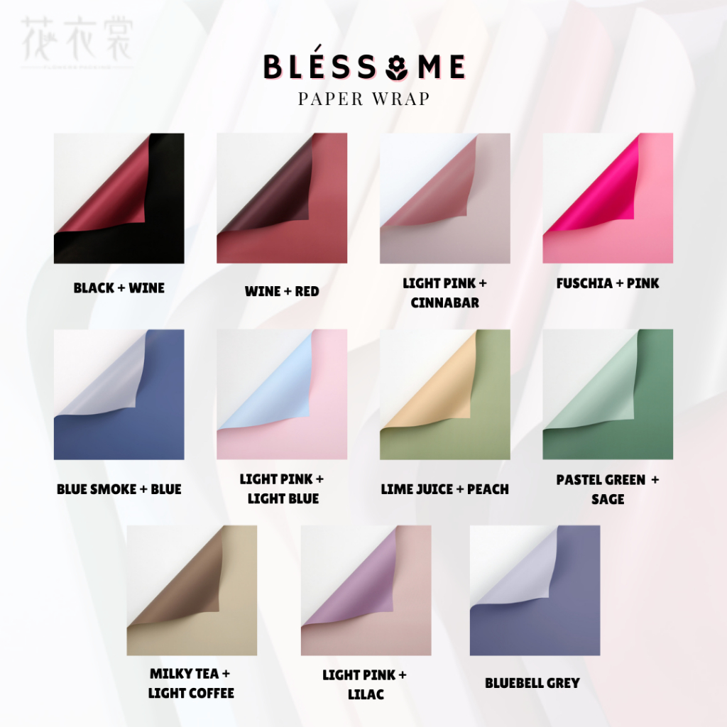 

(5 LEMBAR) Flower Wrapping Paper Bi Color / Two Tone / Dual Tone / Dua Warna Kertas Buket Bunga Florist Cellophane Pembungkus Kertas Hand Bouquet
