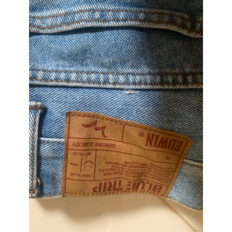 Preloved Jeans Pria Edwin
