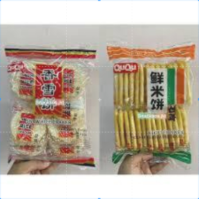 

SNACK IMPORT QUQU RICE CRAKER SNOW RICE CRACKER BISKUIT KRAKER BERAS ASIN MAKANAN RINGAN CEMILAN ENAK MURAH