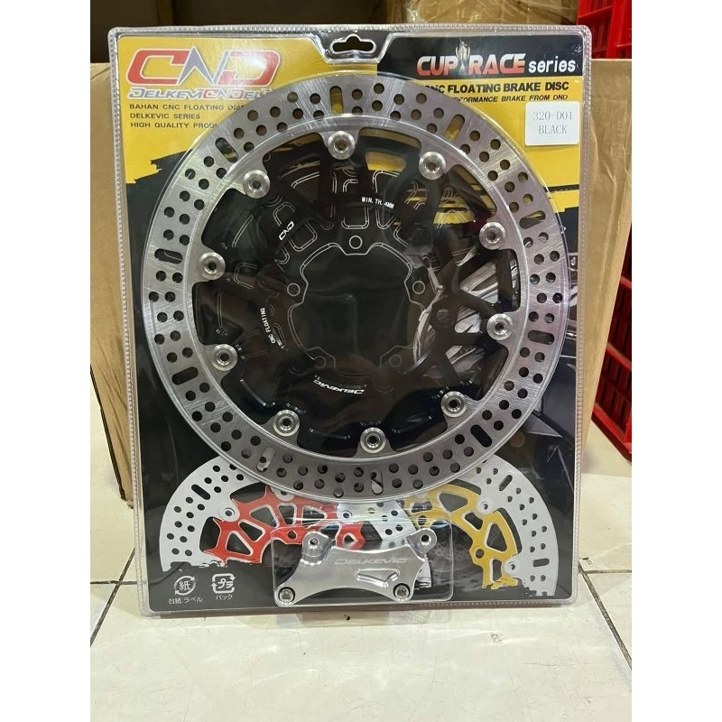 Cakram PSM 320mm Floating CNC Tiger, Mega Pro Old, CB150, Verza 150 Piringan Rem Disc Brake