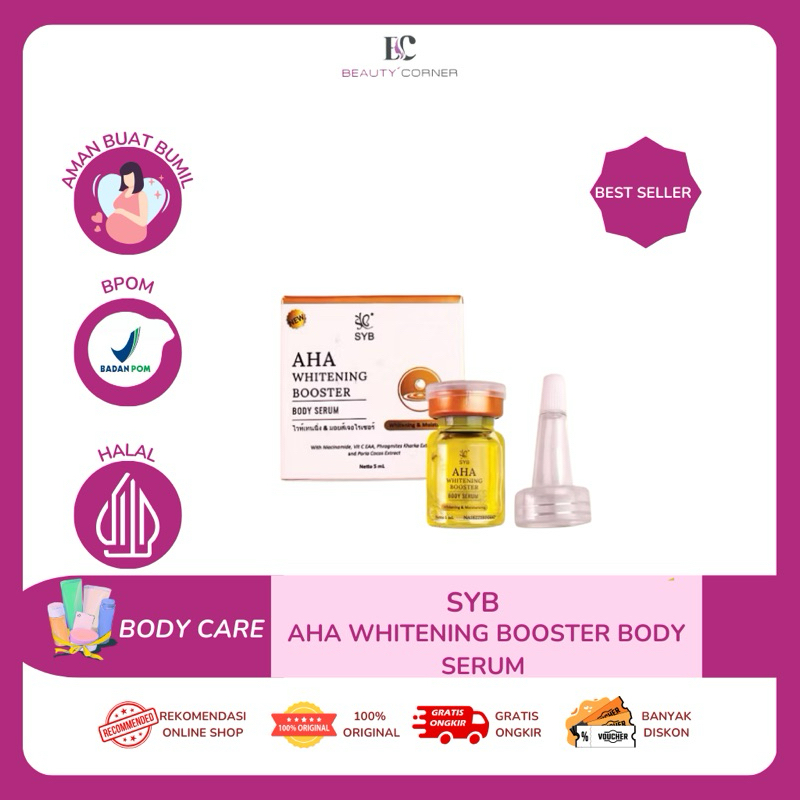 🩷SYB🩷 AHA Whitening Booster Body Serum