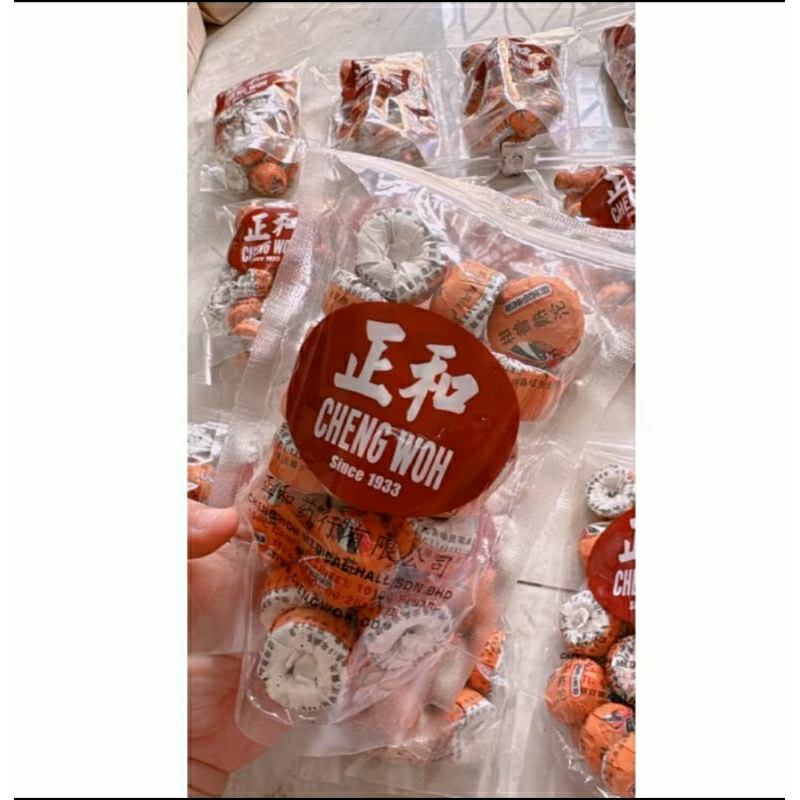 

Cheng Woh Orange Pu er Tea citrus / Teh pelangsing Pu Er