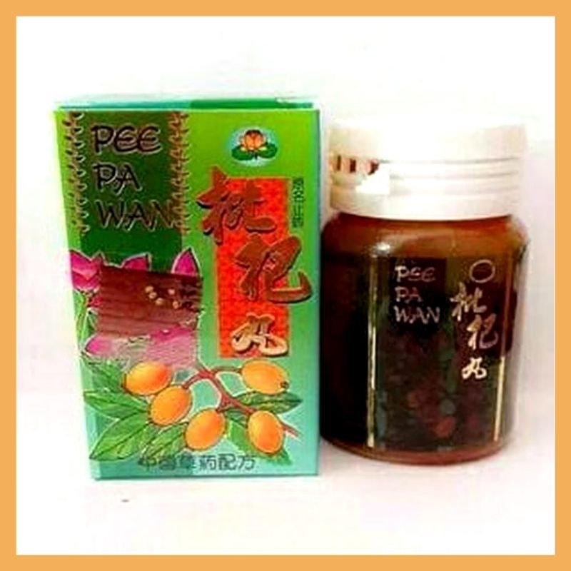 Obat Batuk dan Asma PEE PA WAN ( bpom ) - Obat Herbal Cina