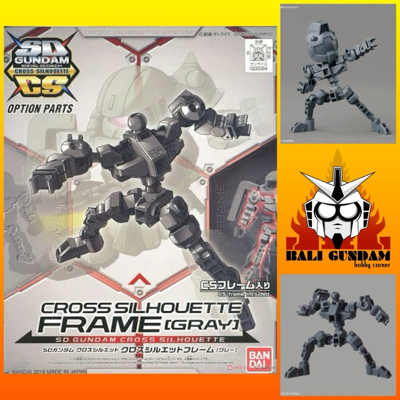 SD GUNDAM CROSS SILHOUETTE FRAME GRAY Bali Gundam Hobby Corner Bandai Original