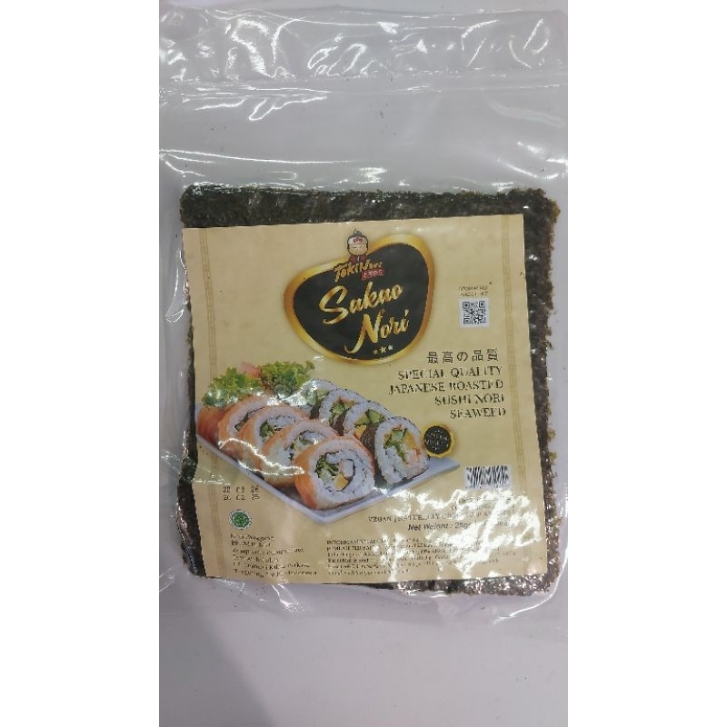 

tominiri sakao shusi nori 10lembar 25g