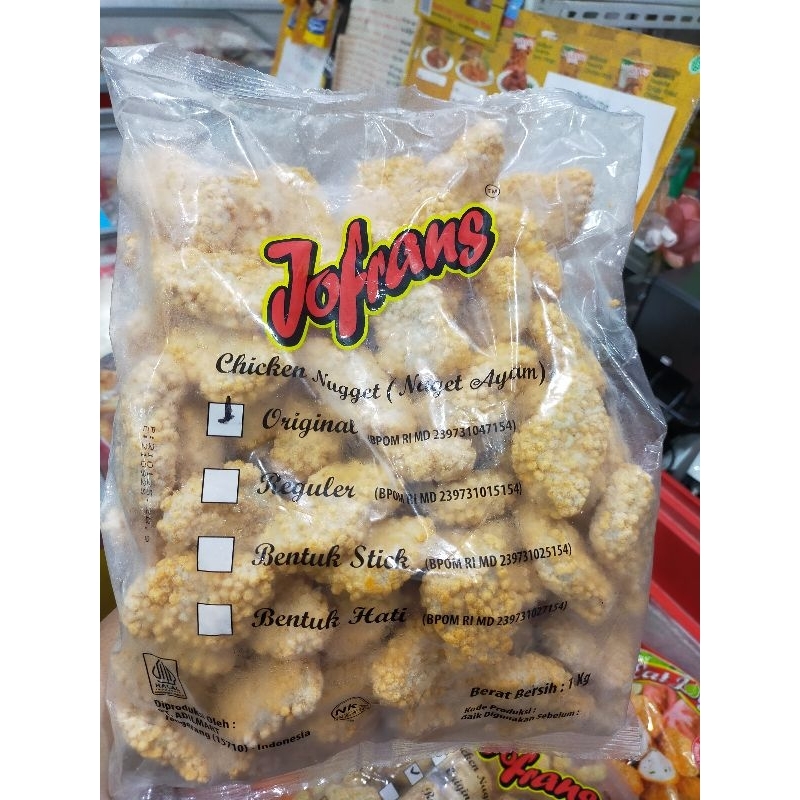 

JOFRANS NUGGET BUBBLE CRISPY 1KG
