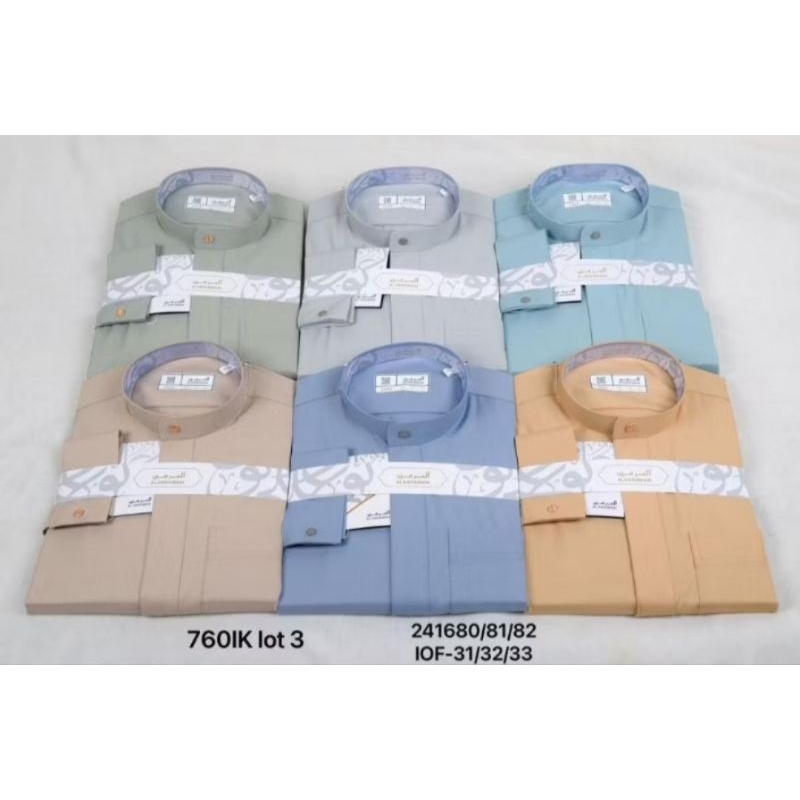 AL Haramain Jubah/Gamis Pria Premium Woll (16B) |Abu |Navy |Moca |Mint |Sage