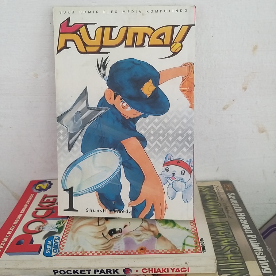 komik kyuma shunshin maeda volume 1