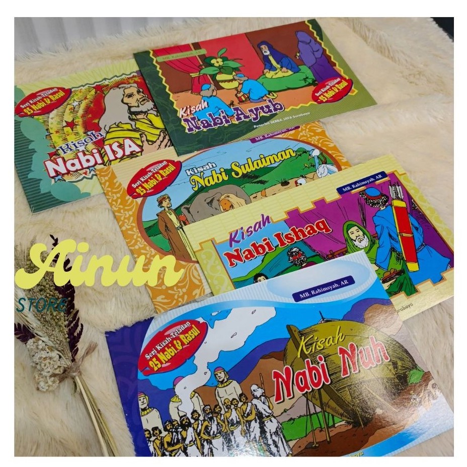 Buku Cerita Bergambar seri 25 Nabi per paket / Buku Anak / Buku Islami / Buku Paud