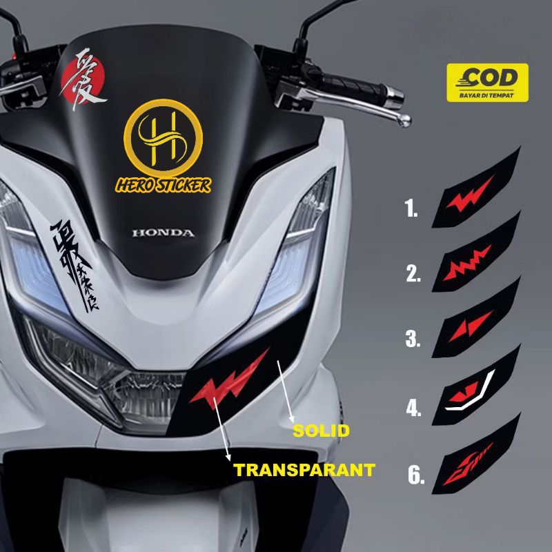 Sticker Stiker lampu pcx 160 / stiker lampu picek 160 / stiker variasi lampu picek pcx 160