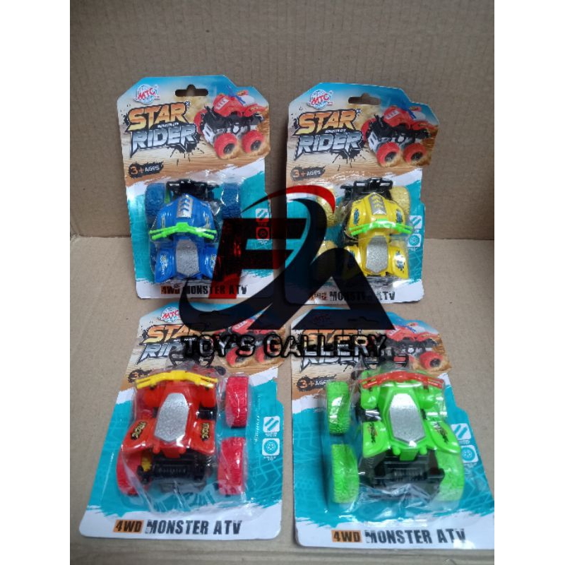 mainan motor ATV/motor ATV murah