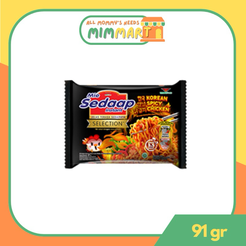 

[MimMart] - Mie Sedaap Korean Spicy Chicken 91gr