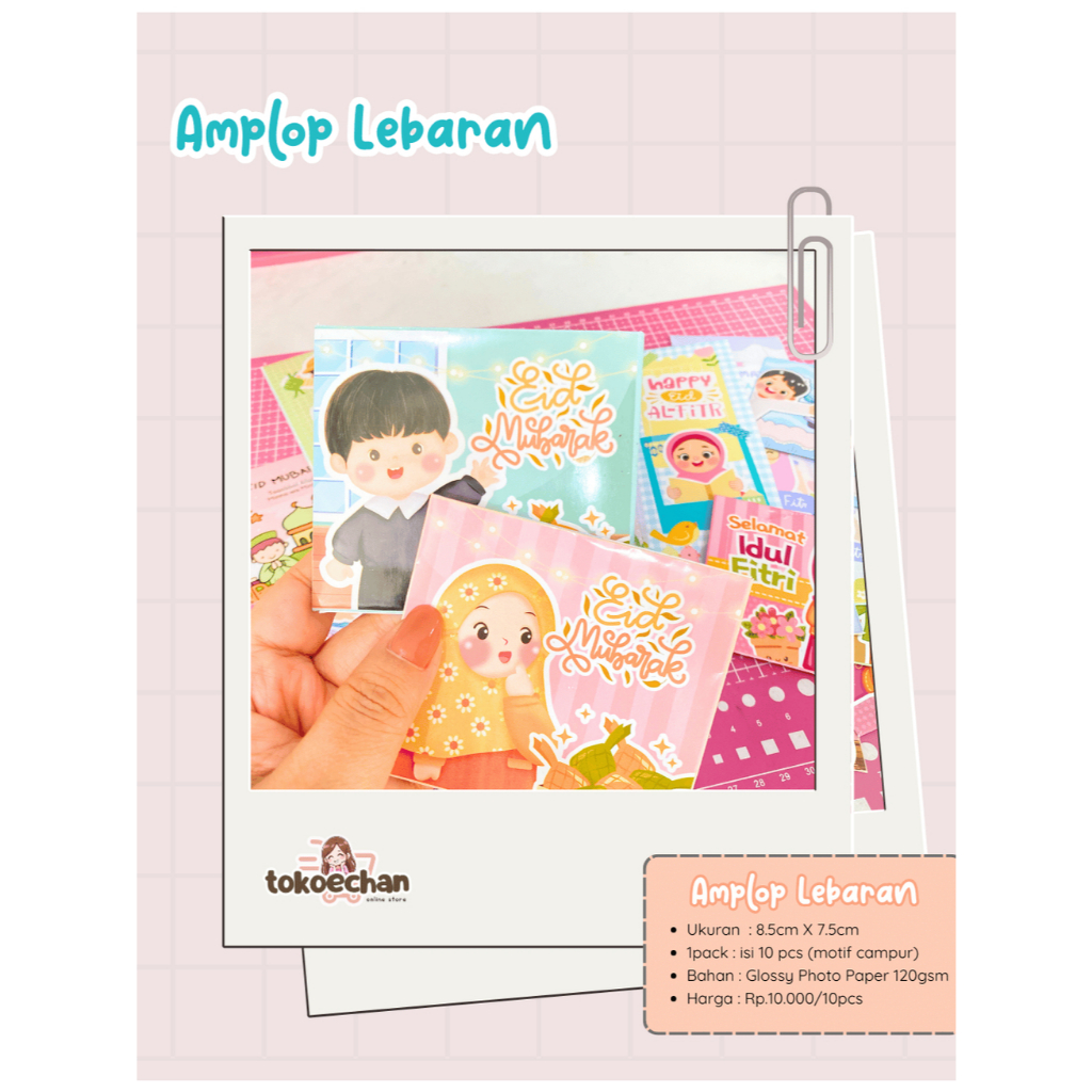 

Tokoechan Amplop Lebaran Eid Mubarak Selamat Idul Fitri