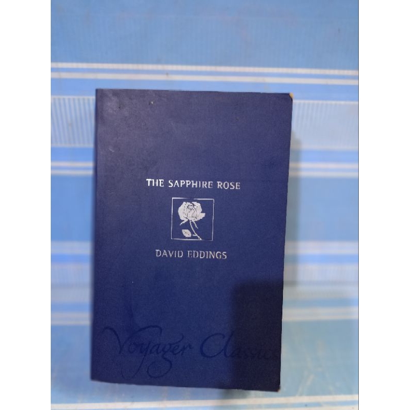 IMPORT: THE SAPPHIRE ROSE by David eddings