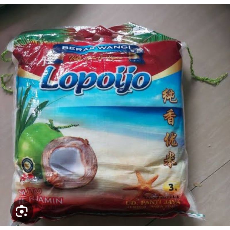 

Beras lopo ijo 5kg dan 3kg