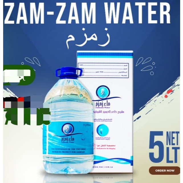 

Air Zam-zam 5 Liter oleh-oleh umrah haji