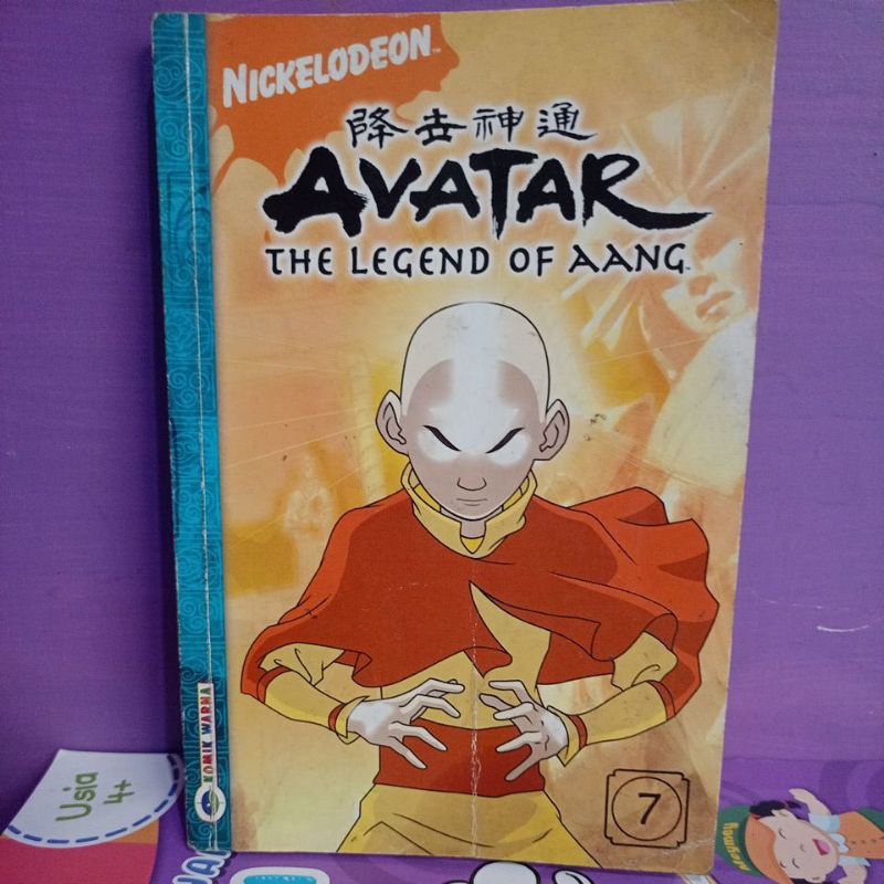 Avatar: The Legend Of Aang