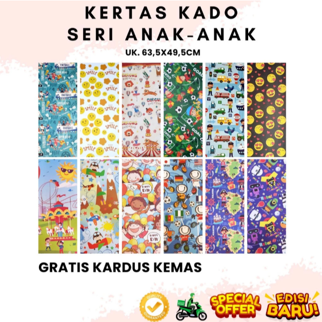 

Kertas kado Wrapping Paper Sansan Wawa Seri Anak-anak