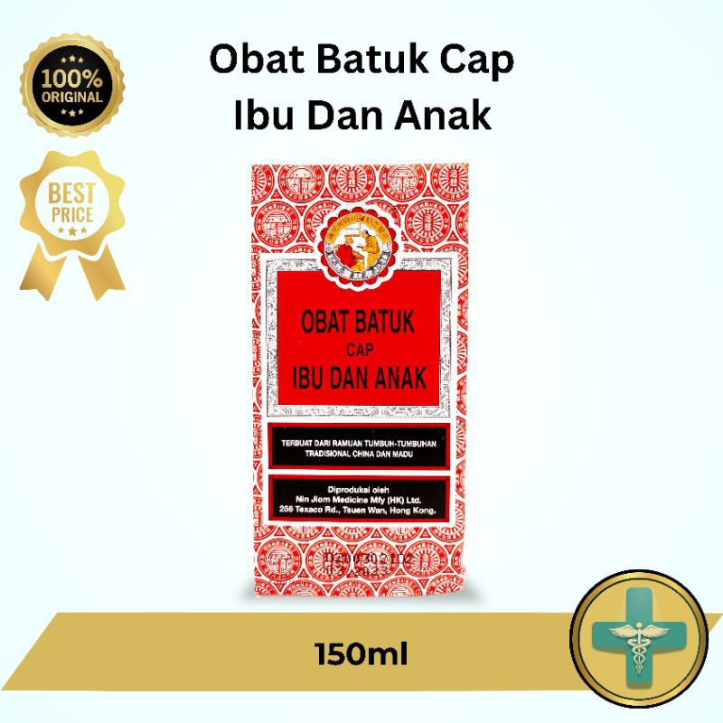 

OBAT BATUK cap IBU DAN ANAK150 ml