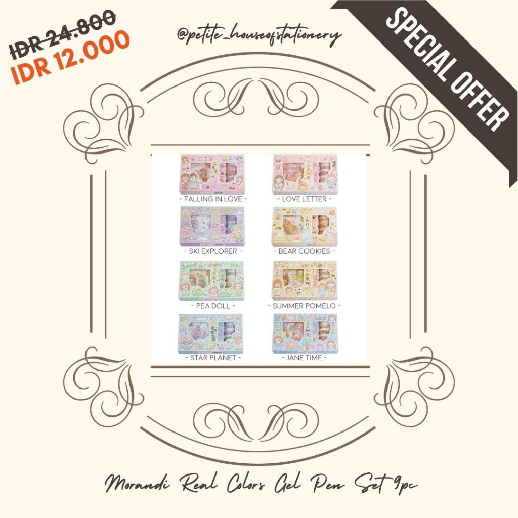 

Fresh Heart DIY Masking Tapes and Stickers Box Set