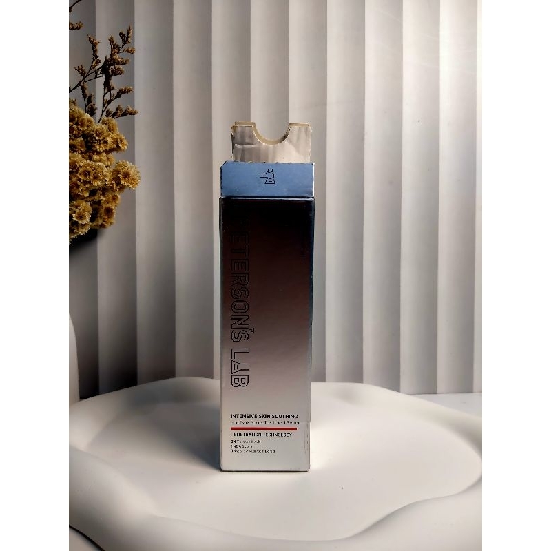 Peterson's Lab Intensive Skin Soothing