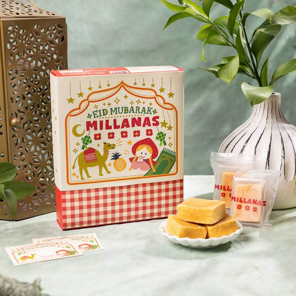 

RK12 Nastar Taiwan Millanas - premium pineapple cake