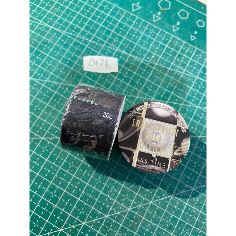 

0171 roll sticker interstellar post office