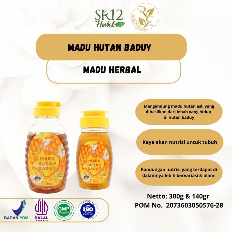 

SR12 MADU HUTAN BADUY 140g 300g