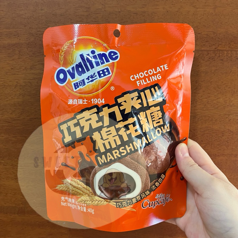 

Ovaltine Chocolate Filling Marshmallow 40gr