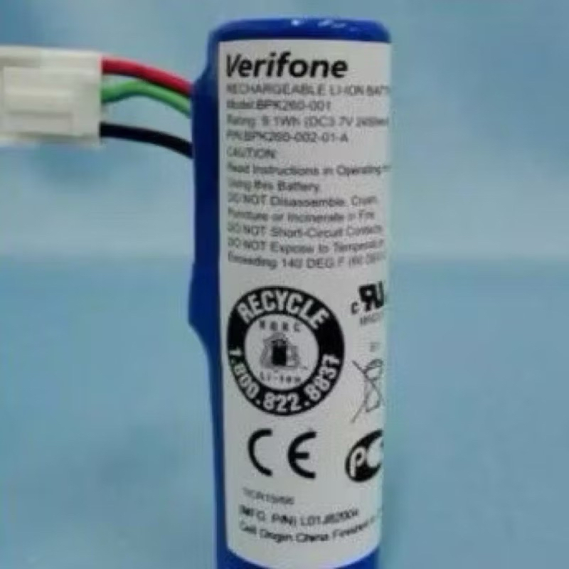 Baterai EDC Verifone Type C680