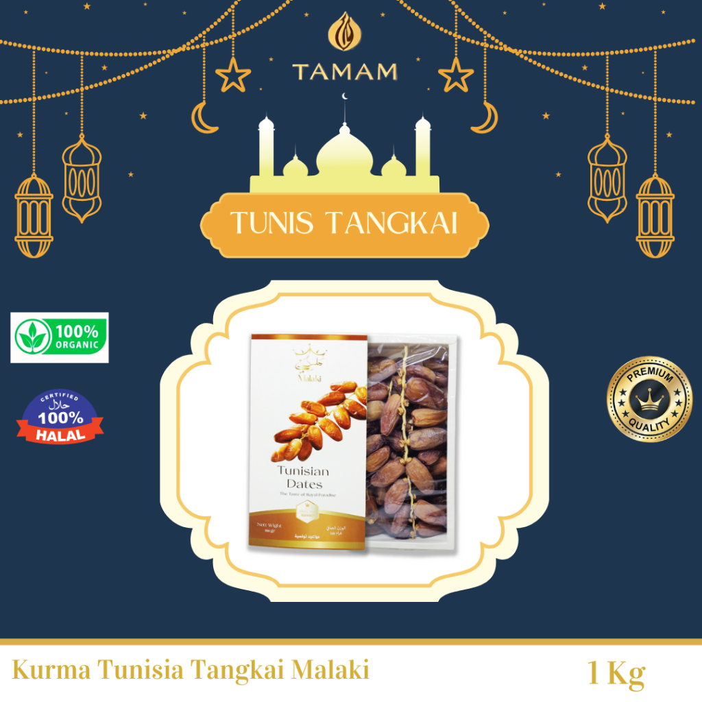 

Kurma Tunisia Tangkai Malaki 500gr