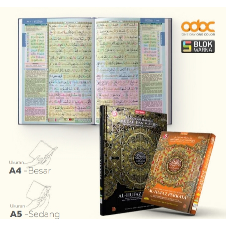 AL-HUFAZ PER KATA  Al-Qur’an Hafalan Mudah Per Kata A4
