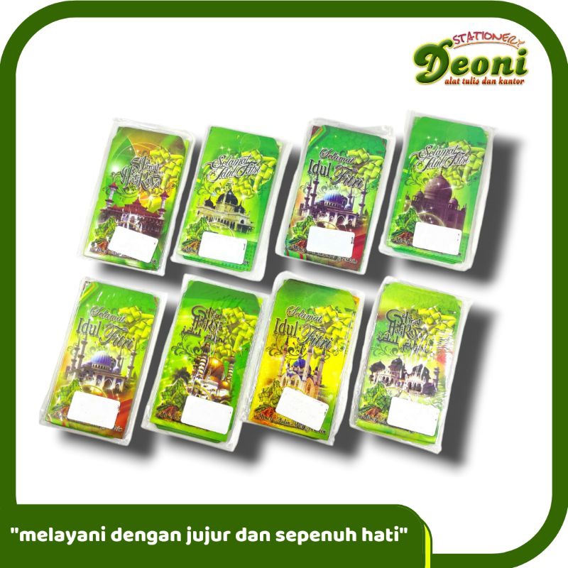 

Amplop THR Lebaran Idul Fitri Hijau Mini 2038 ( 1pak / 10pcs )