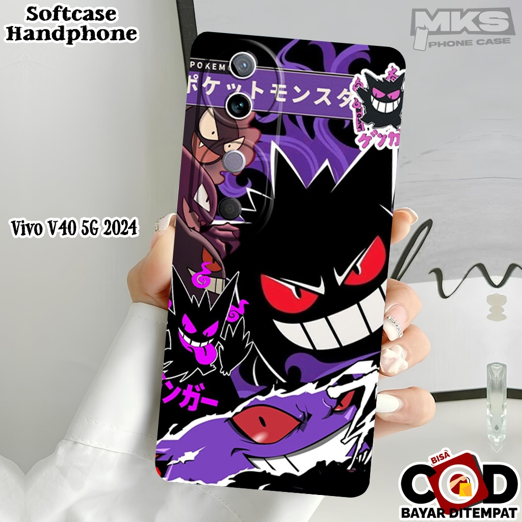 Case VIVO V40 5G - Motif GANGART - Kesing Handphone - Softcase VIVO V40 5G - Kesing HP VIVO