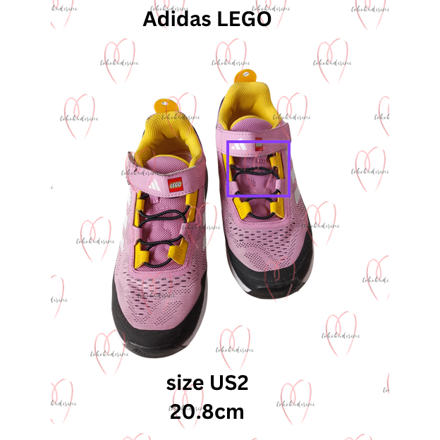 Adidas Lego Kids Shoes US2 (20.8cm)