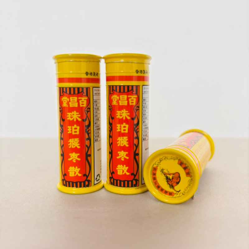 kau co suan ho cho san obat herbal dahak bayi