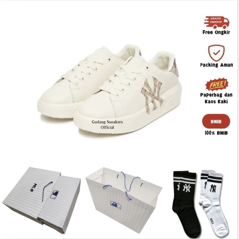 MLB Chunky Classic Monogram NY Yankees Beige