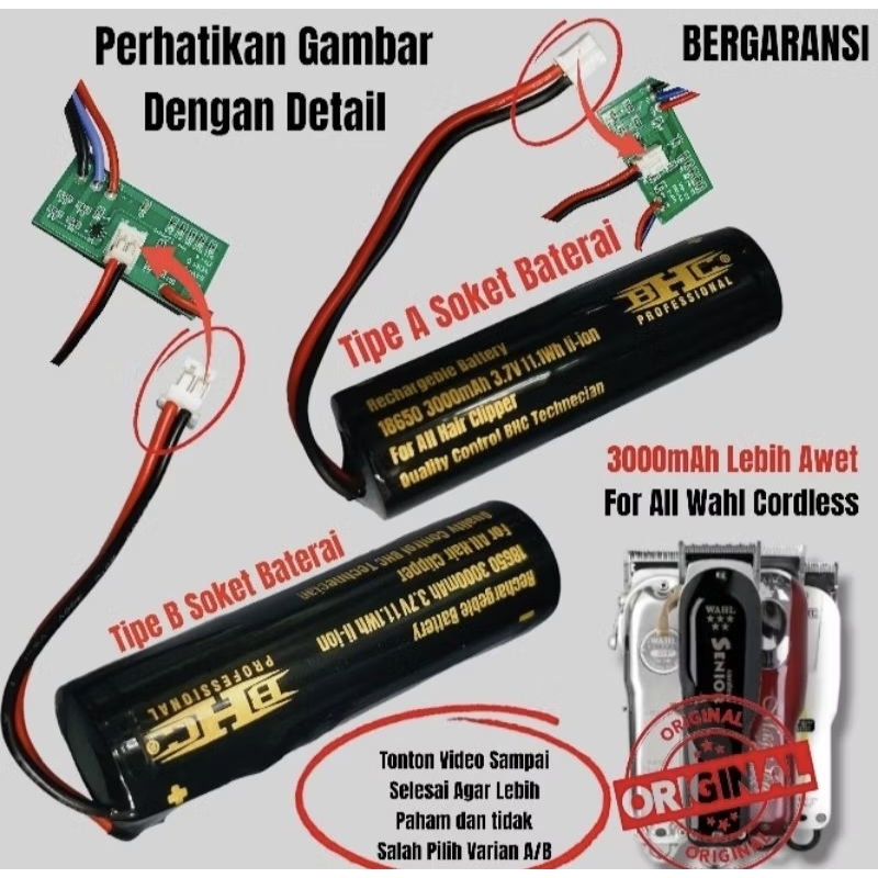 BHC Baterai For Super Taper Legend Magic Clip Senior Tuft Elite Vector Clipper Trimmer Wmark Dan All