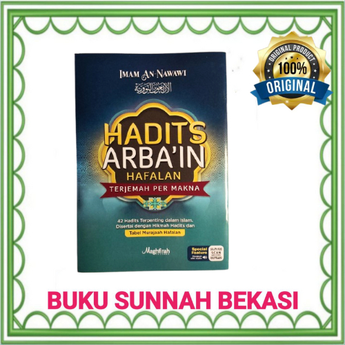 MAGHFIRAH | HADITS ARBAIN HAFALAN | TERJEMAH PER MAKNA