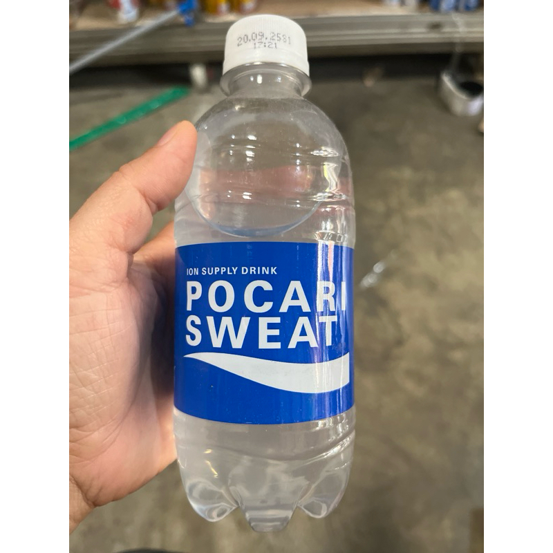 

Pocari Botol 350ml