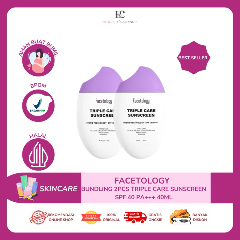 FACETOLOGY ( 2PCS )Triple Care Sunscreen SPF 40 PA+++ 40ML