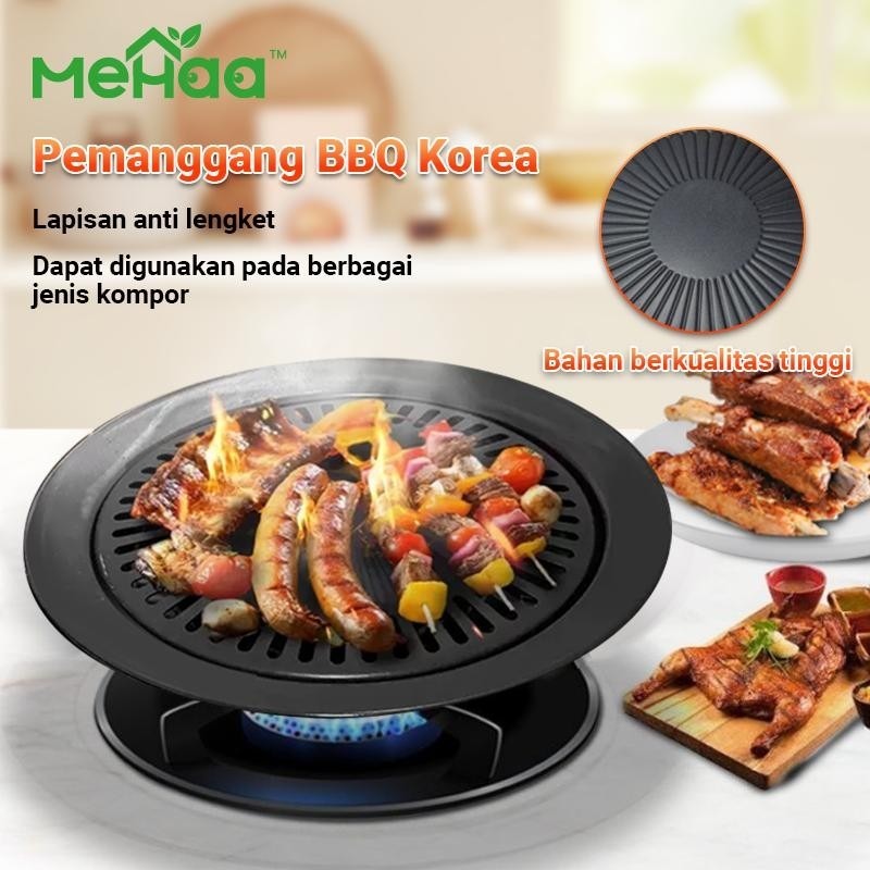 PEMBAKARAN BBQ GRILL KOREAN / ALAT PEMBAKARAN SERBAGUNA / KOREAN BBQ GRILL - MEHA