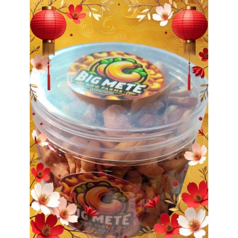 

BIG METE WONOGIRI 300 gr ORIGINAL