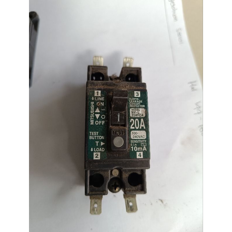 MCB mesin fotocopy ir 6570 5050