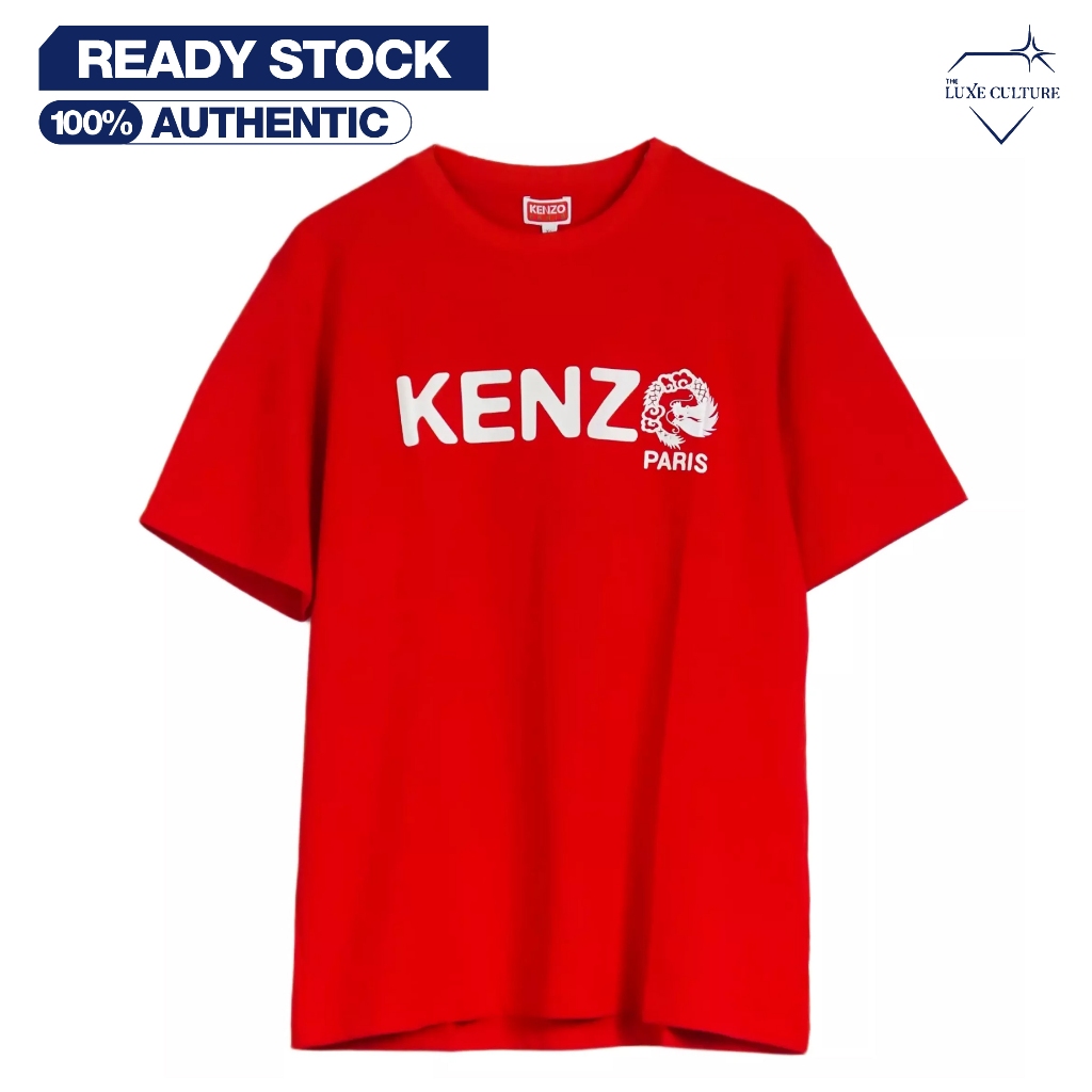 Kenzo Logo Text Dragon Red / Kaos Branded Original