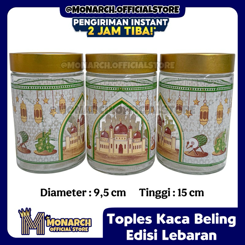 [INSTANT] TOPLES KACA BELING MOTIF MASJID TOPLES LEBARAN TOPLES KUE KERING PALEMBANG TOPLES MURAH NA