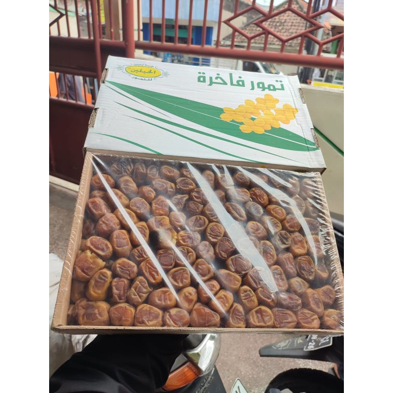 

KURMA SUKKARI WREPING 3 KG
