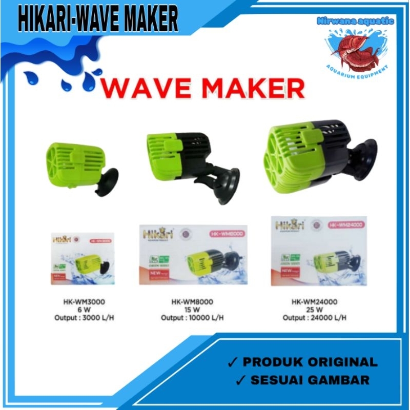 PEMBUAT ARUS / WAVE MAKER HIKARI. HK WM 3000 | AQURA WM 8000 | HK WM 24000